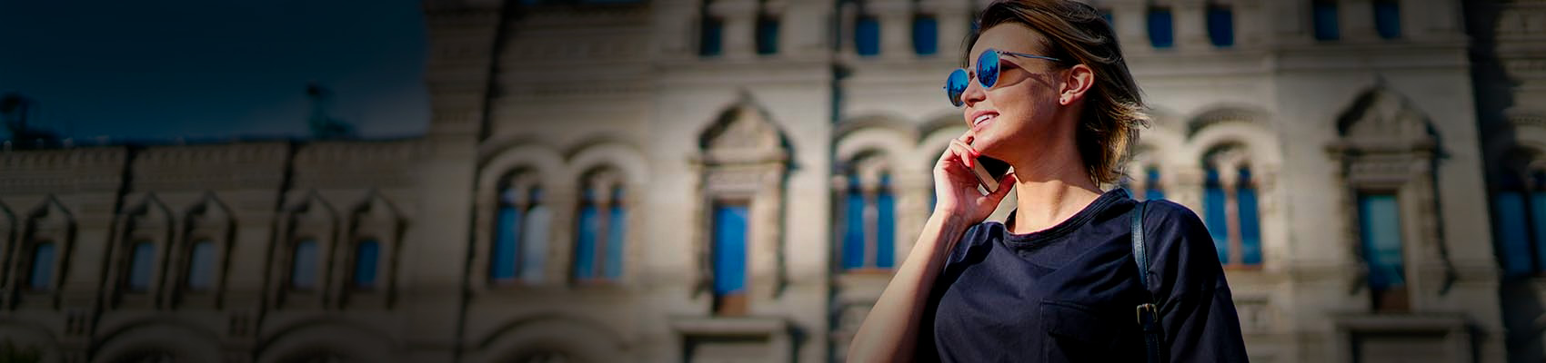 Preguntas Frecuentes 