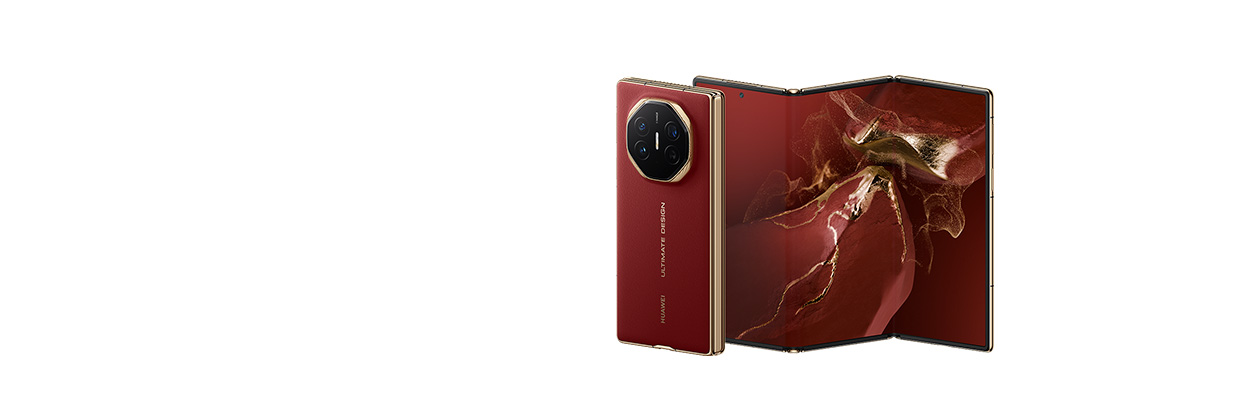 HUAWEI Mate XT Ultimate HUAWEI Mate XT Ultimate